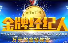 &#49;&#88;&#66;&#69;&#84;&#38598;&#22242;&#23448;&#32593;&#40;&#20013;&#22269;&#41;&#23448;&#26041;&#32593;&#31449;