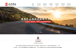 &#49;&#88;&#66;&#69;&#84;&#38598;&#22242;&#23448;&#32593;&#40;&#20013;&#22269;&#41;&#23448;&#26041;&#32593;&#31449;