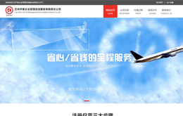 &#49;&#88;&#66;&#69;&#84;&#38598;&#22242;&#23448;&#32593;&#40;&#20013;&#22269;&#41;&#23448;&#26041;&#32593;&#31449;