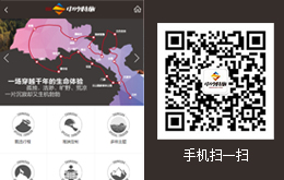 &#49;&#88;&#66;&#69;&#84;&#38598;&#22242;&#23448;&#32593;&#40;&#20013;&#22269;&#41;&#23448;&#26041;&#32593;&#31449;