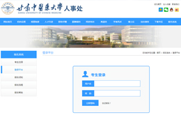 &#49;&#88;&#66;&#69;&#84;&#38598;&#22242;&#23448;&#32593;&#40;&#20013;&#22269;&#41;&#23448;&#26041;&#32593;&#31449;