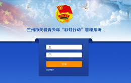 &#49;&#88;&#66;&#69;&#84;&#38598;&#22242;&#23448;&#32593;&#40;&#20013;&#22269;&#41;&#23448;&#26041;&#32593;&#31449;
