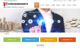 &#49;&#88;&#66;&#69;&#84;&#38598;&#22242;&#23448;&#32593;&#40;&#20013;&#22269;&#41;&#23448;&#26041;&#32593;&#31449;