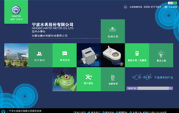 &#49;&#88;&#66;&#69;&#84;&#38598;&#22242;&#23448;&#32593;&#40;&#20013;&#22269;&#41;&#23448;&#26041;&#32593;&#31449;