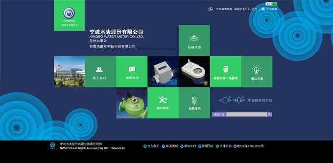 &#49;&#88;&#66;&#69;&#84;&#38598;&#22242;&#23448;&#32593;&#40;&#20013;&#22269;&#41;&#23448;&#26041;&#32593;&#31449;