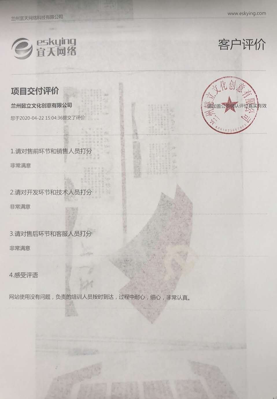 &#49;&#88;&#66;&#69;&#84;&#38598;&#22242;&#23448;&#32593;&#40;&#20013;&#22269;&#41;&#23448;&#26041;&#32593;&#31449;