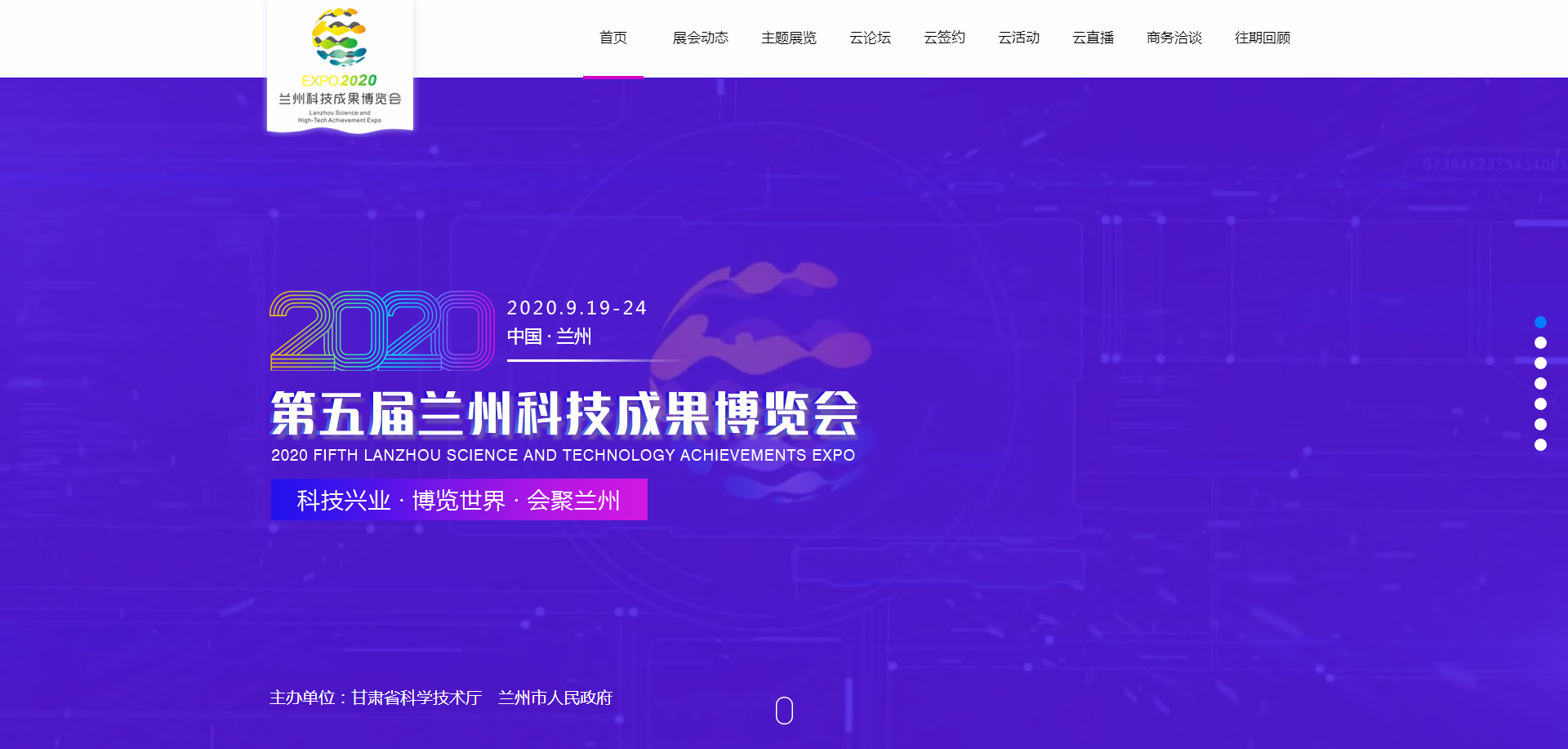 &#49;&#88;&#66;&#69;&#84;&#38598;&#22242;&#23448;&#32593;&#40;&#20013;&#22269;&#41;&#23448;&#26041;&#32593;&#31449;